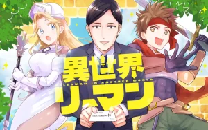 Isekai Riiman