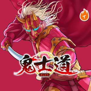 Oni Shidou