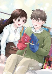 Hajimemashite Hatsukoi Haishinchuu
