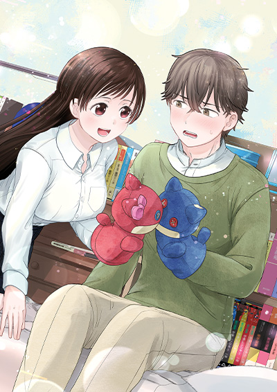 Hajimemashite Hatsukoi Haishinchuu