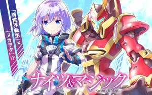 Knights and Magic (Takuji)