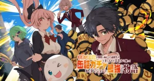 Koun no Shokichi ga Ijo ni Takakatta Kokosei