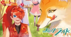Mofu Mofu to Iku, Hara Peko Ryorinin no Zeppin Gourmet Life