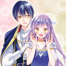 Otome Game no Mob nanoni, Naze ka Oshi ni Ai o Sasayakarete imasu!