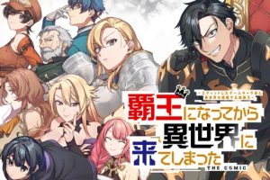 Haou ni Natte kara Isekai ni Kite Shimatta!