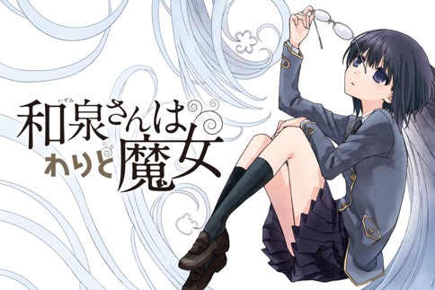 Izumi-san wa Warito Majo