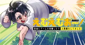 MMO! Jiyuu ni Game wo Kouryaku Shitara Ningen Banare Shitemashita