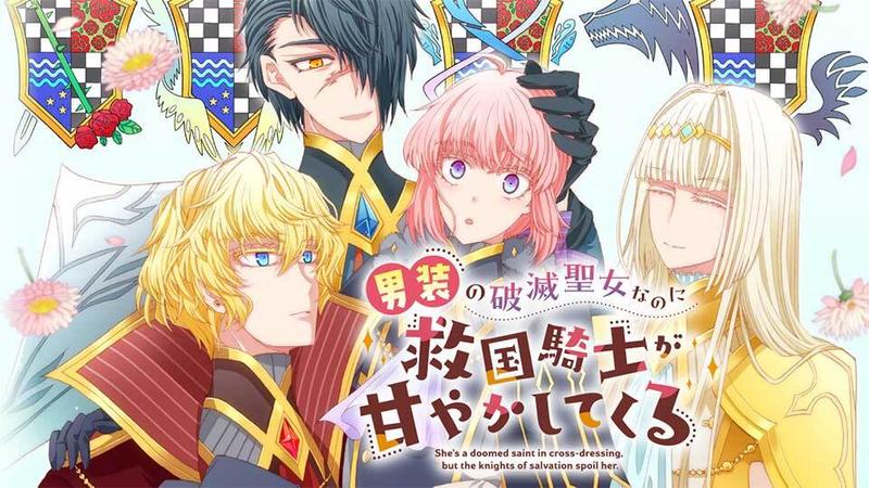 Dansou no Hametsu Seijonanoni Kyuukoku Kishi ga Amayakashite kuru Dansou no Hametsu Seijonanoni Kyuukoku Kishi ga Amayakashite kuru
