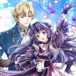Tensei Akujo no Shiawase Kazoku Keikaku