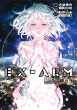Ex-Arm