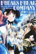 FREAKS FREAK COMPANY