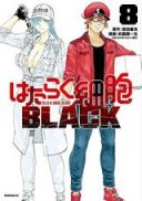 Hataraku Saibou BLACK