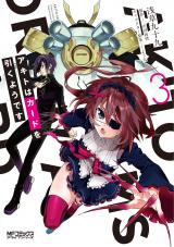 Akito wa Card Hiku You Desu