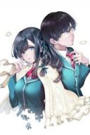 Boku ga Kotaeru Kimi no Nazotoki