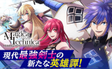 Magika Technica ~Gendai Saikyou Kenshi ga Yuku VRMMO Sentouroku~