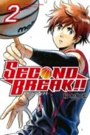 Second Break