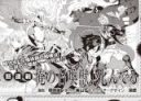 Ore no Shoukanjuu, Shinderu