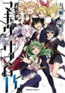 Busou Shoujo Machiavellianism