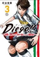 Diego!!