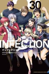 Infection