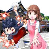Youkaigai nite Hoikushi wo suru Koto ni narimashite.