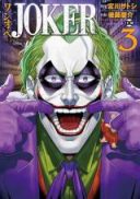 One Operation Joker