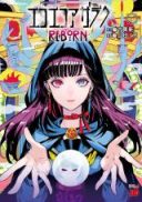 Eko Eko Azaraku: Reborn