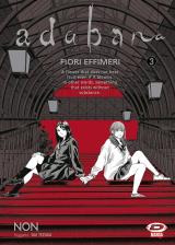 Adabana
