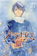 Noragami
