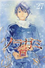 Noragami
