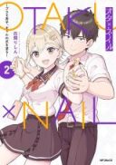 Ota x Nail - Plamo Danshi, Gal no Tsume wo Nuru