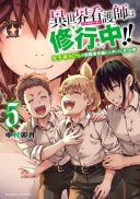 Isekai Kangoshi wa Shugyochuu!!