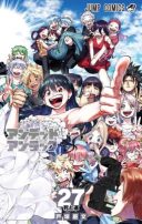Undead Unluck