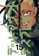 Dead Mount Death Play