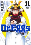 Dr.Eggs