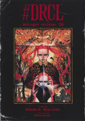#DRCL - Midnight Children