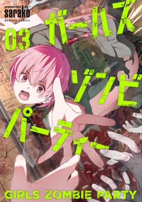 Girls Zombie Party