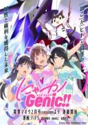 Nyakano GENIC!!