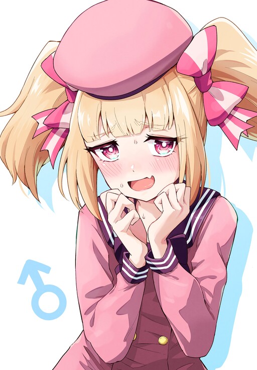 Densetsu no Otoko no Musume Mokkri Haishinsha