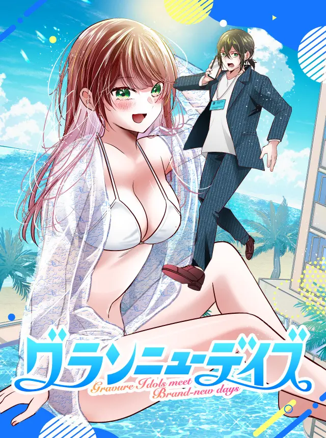 Gravure Idols Meet Brand-new Days