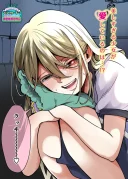 Ki ni naru Kurumi-san!