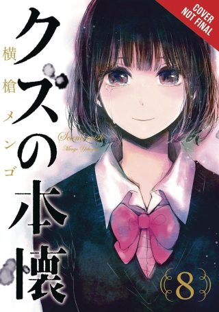 Kuzu no Honkai