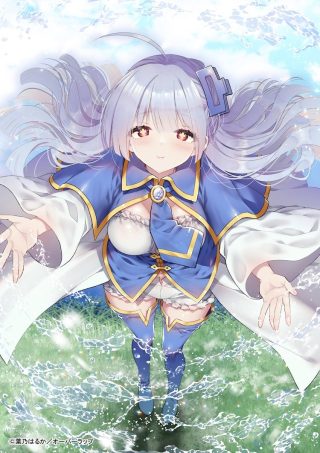 Mahou wa Isekai ni Oitekimashita