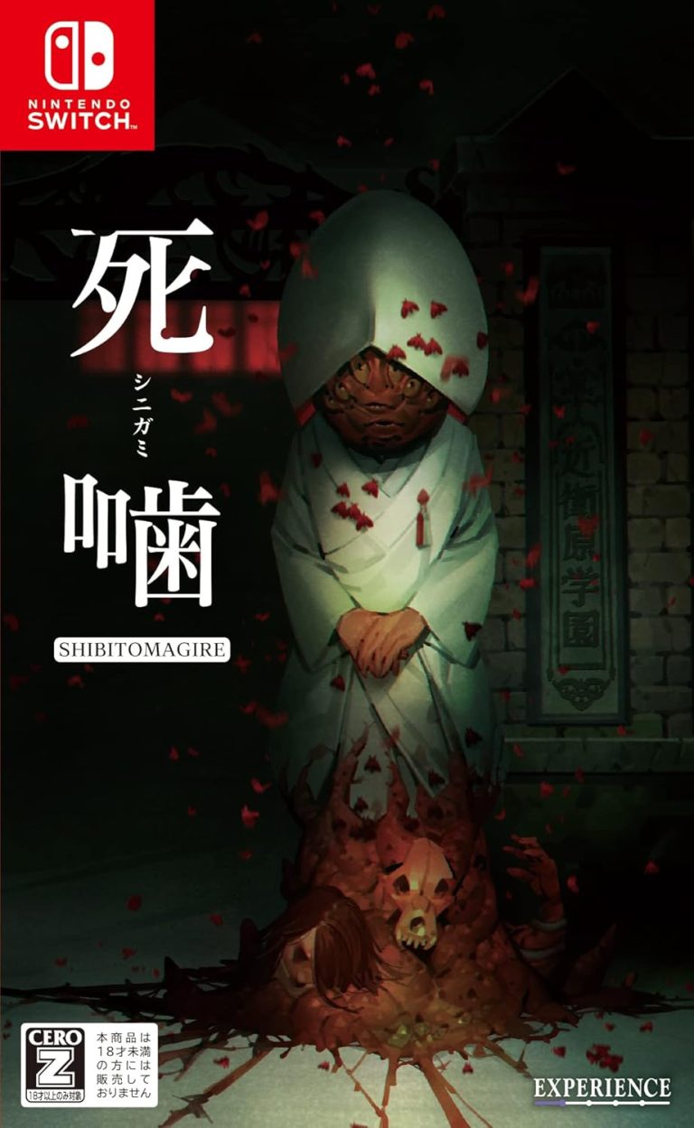 Shinigami: Shibito Magire