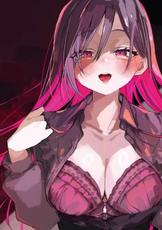 Watashi no koto, Netotte Misete