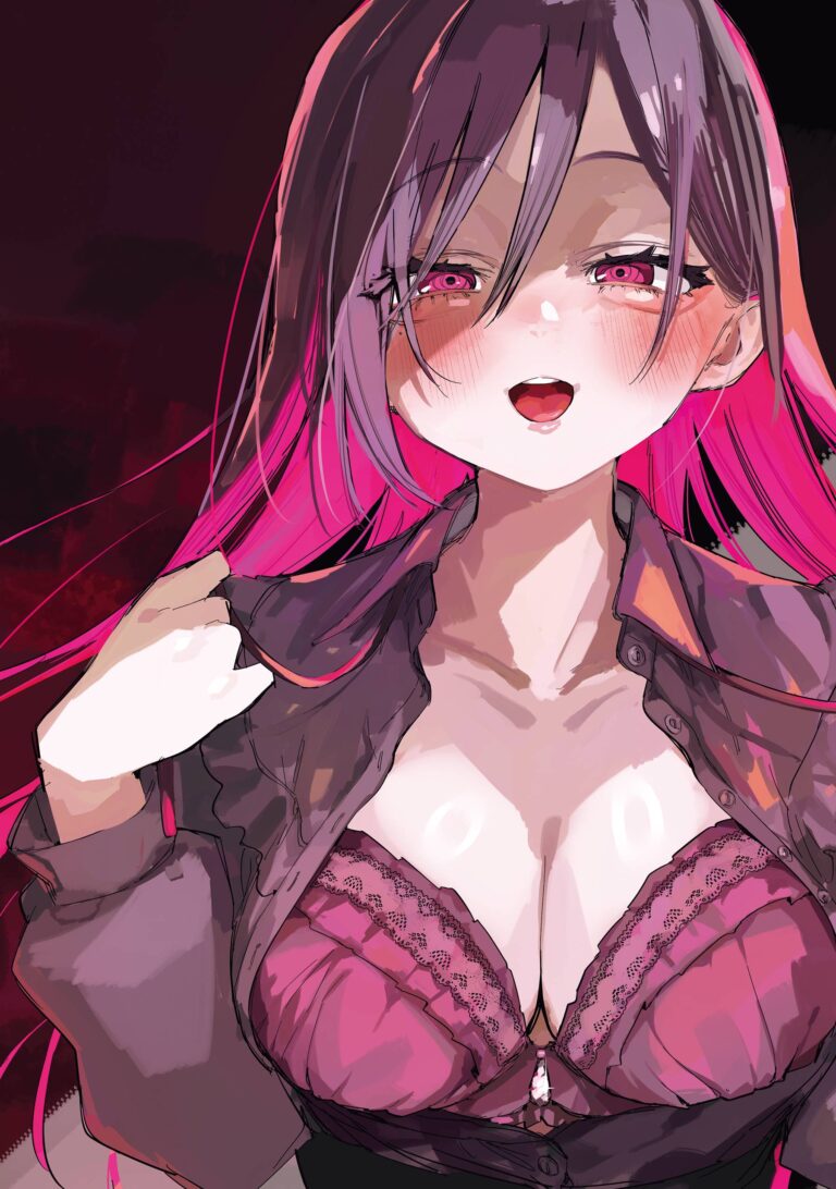 Watashi no koto, Netotte Misete