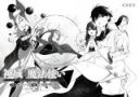 Shiniki no Mahoutsukai ~Kami ni Aisareta Rakudaisei wa Mahou Gakuin e Kayou~