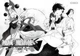 Shiniki no Mahoutsukai ~Kami ni Aisareta Rakudaisei wa Mahou Gakuin e Kayou~