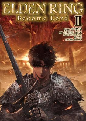 Elden Ring: Become Lord