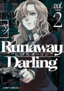 Darling's Vanishing Act